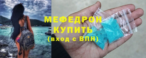 соль ск Верхний Тагил