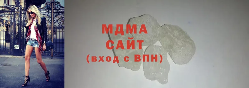 где продают наркотики  Родники  MDMA молли 